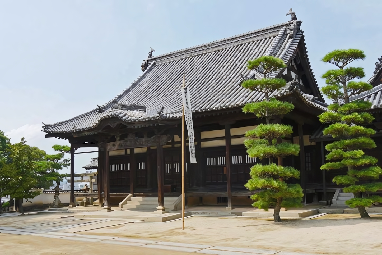 Achi Shrine