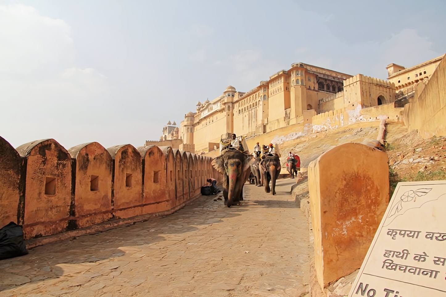 Amer Fort Entrance, Jaipur