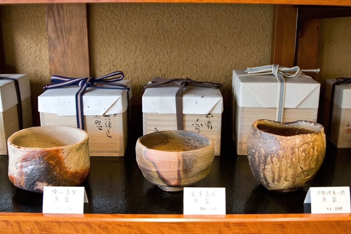 Bizen Pottery