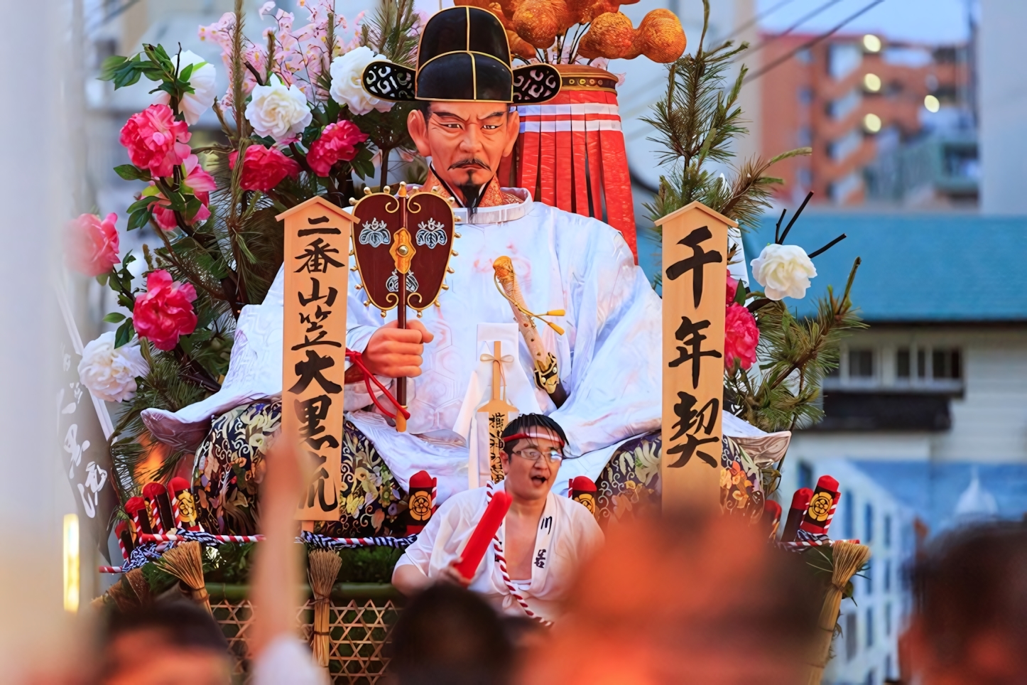 Gion Matsuri