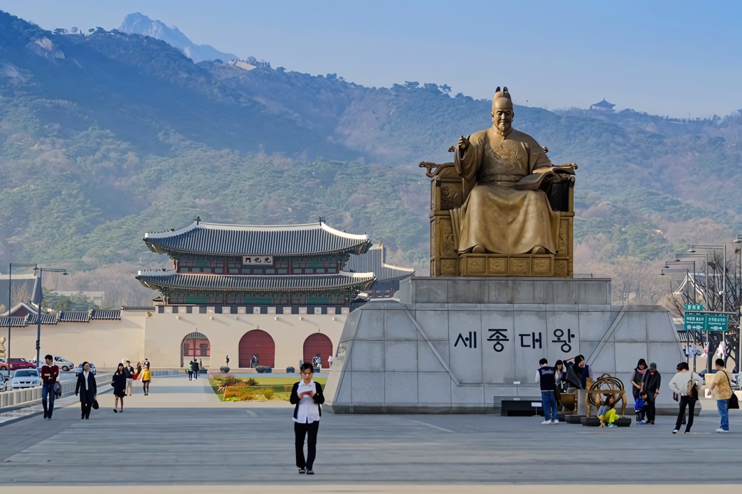 Gwanghwamun Square, Seoul