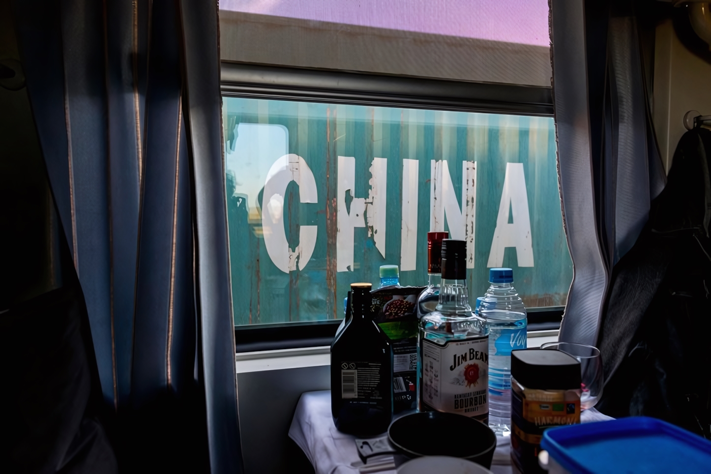 Inside Trans Siberian Railway