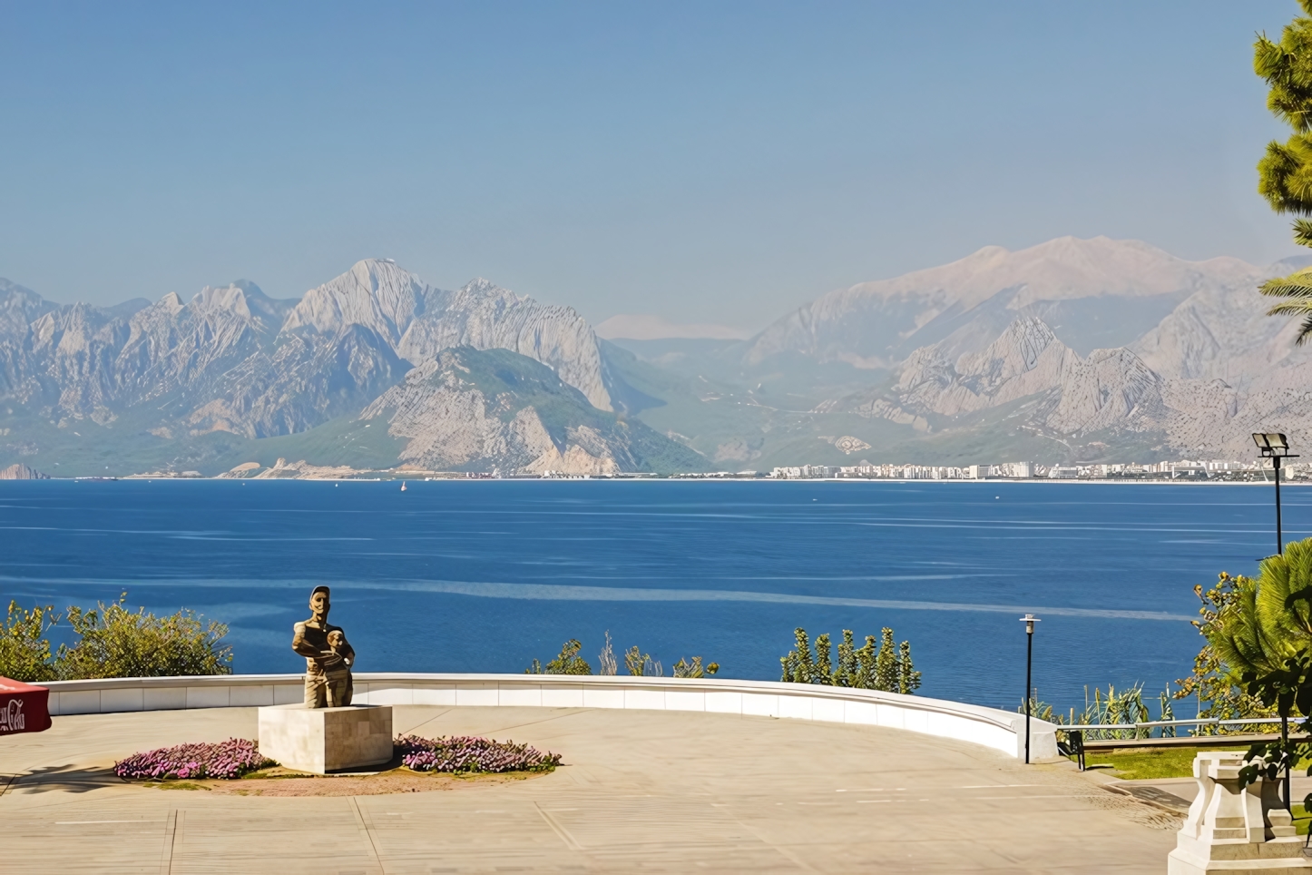 Karaalioglu Park, Antalya