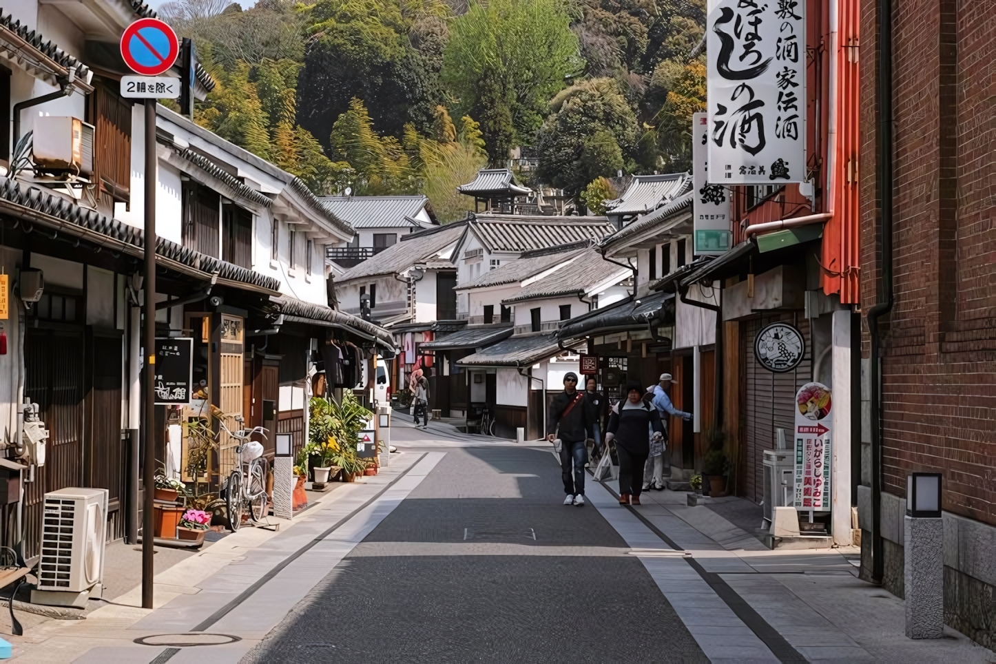 Kurashiki Bikan Historical Quarter