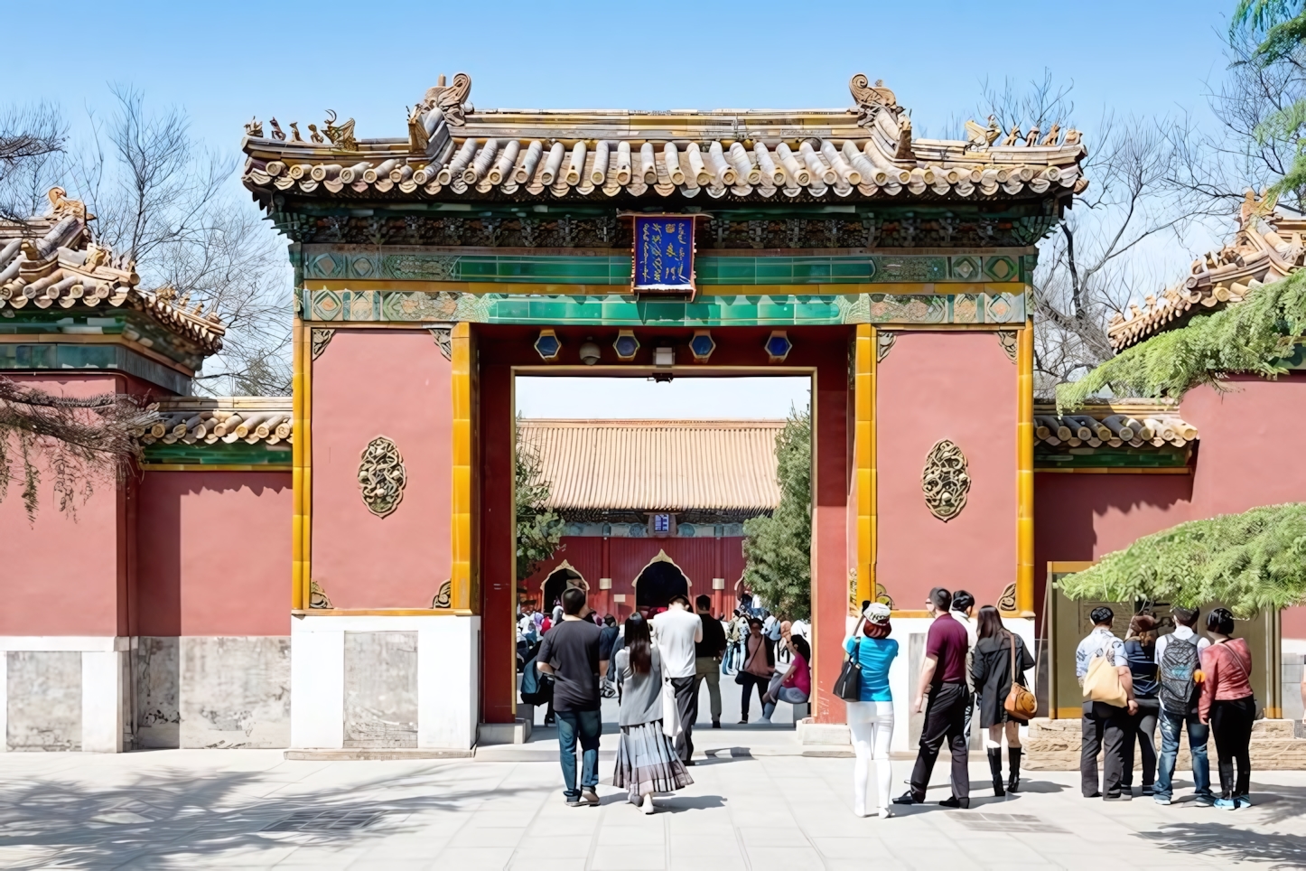 Lama Temple