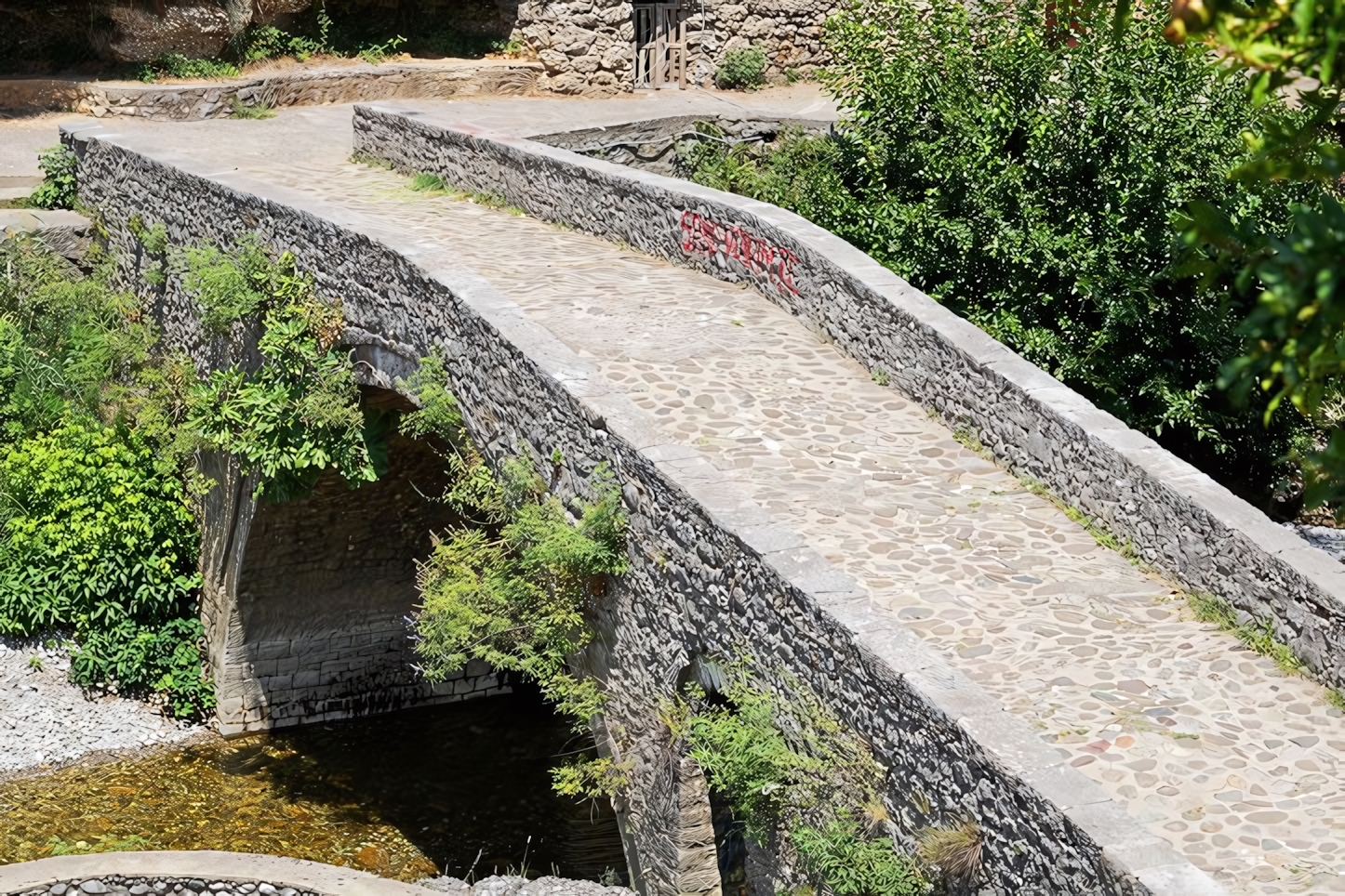 Old Bridge, Podogorica