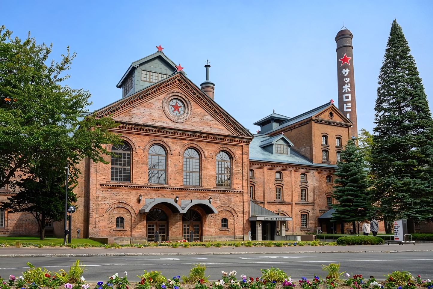 Sapporo Beer Museum