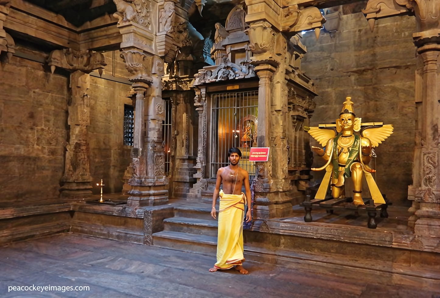 Sri Ponnambalam Vanesar Kovil