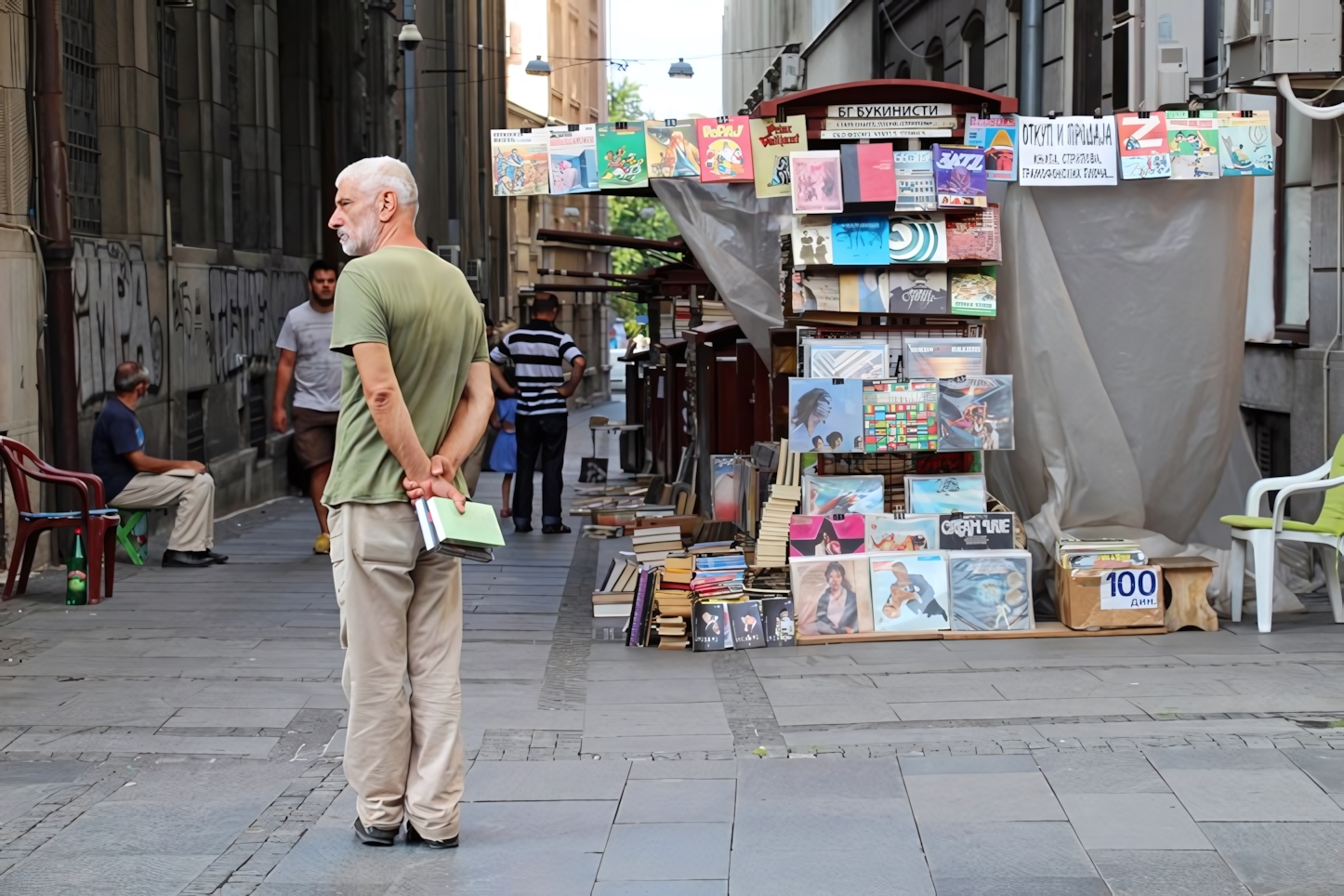 Street of Belgrade