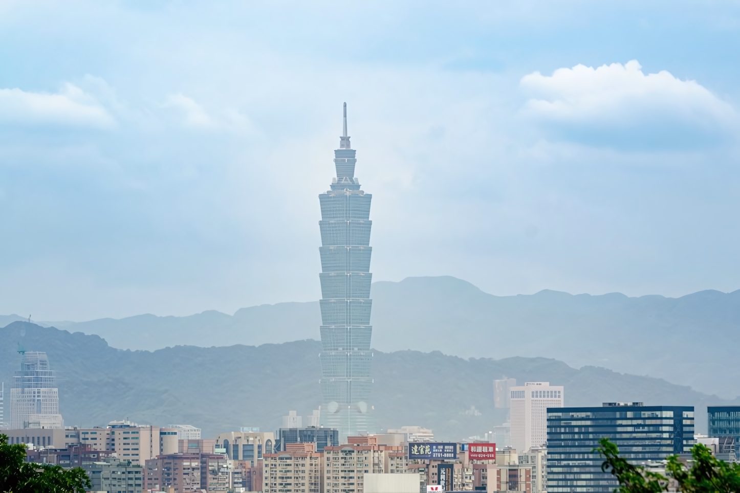 Taipei 101