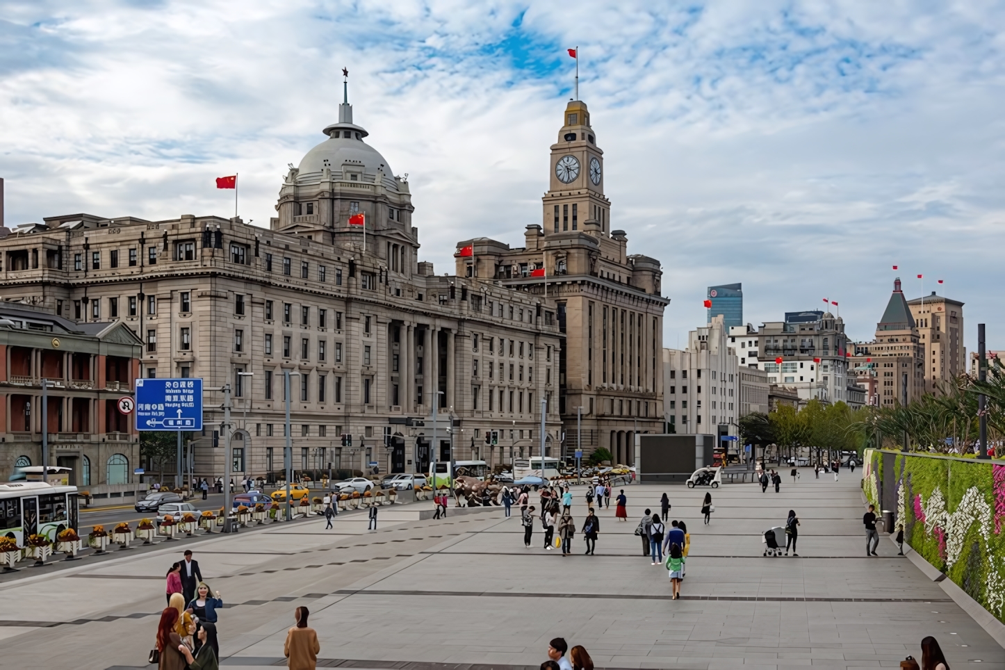 The Bund