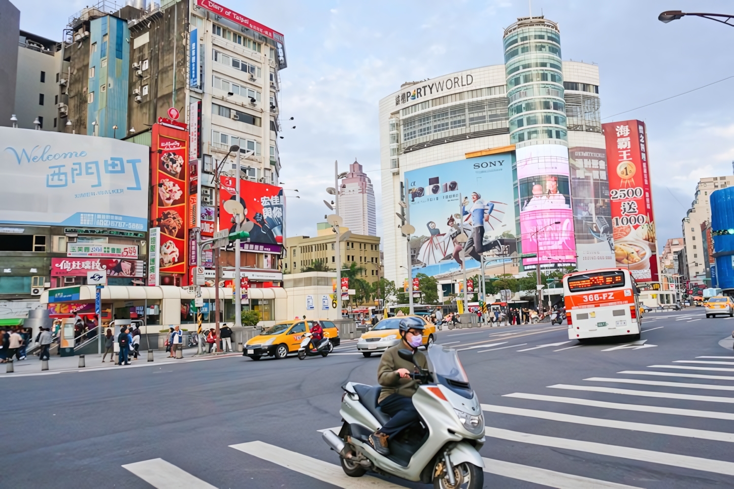 Ximending